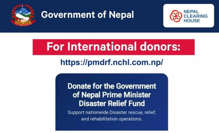 Donation Portal For International Donors