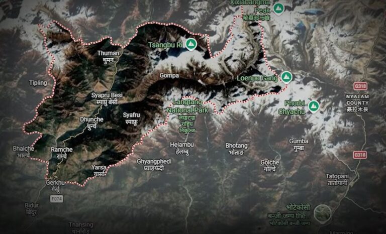 What Caused The Rasuwa Flood