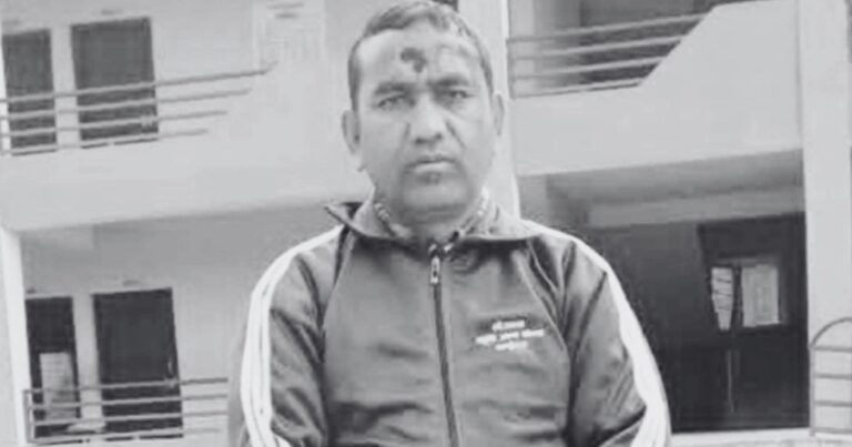 Darchula Headteacher Death